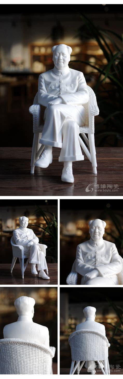 《20世纪中国陶瓷雕塑全集》首发仪式暨第二届中国历代陶瓷雕塑艺术展在北京举行-平顶山学院新闻网