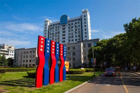 长沙理工大学-深圳广科教育科技有限公司