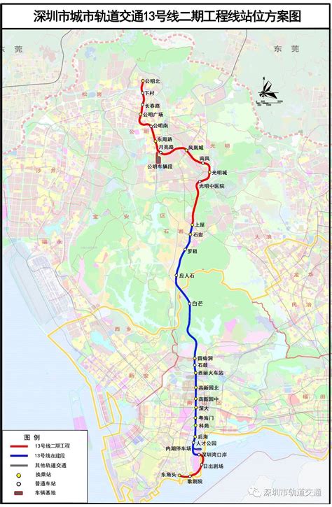深圳地铁13号线白芒站有新进展 预计2022年将建成通车 - 深圳本地宝