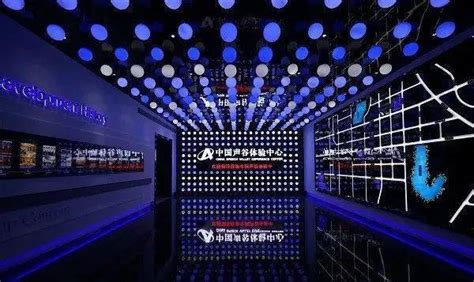 13家企业签约入驻“中国视谷”！356个人工智能项目落户安徽！_芜湖_产业_科技