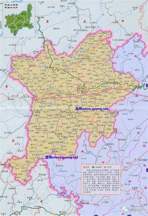 甘肃省西和县,甘肃省西和县地图,甘肃西和_大山谷图库