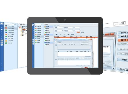 图纸管理系统-企业图纸文件管理软件-协同办公管理平台