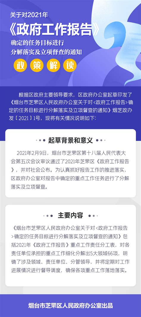 08月17日今天最新更新 2022四川停电最新通知具体有哪些企业限电_华夏文化传播网