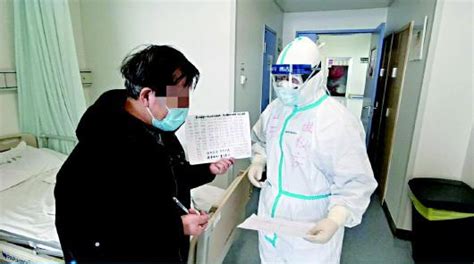 武汉老人给山东医疗队写下特殊感谢信 入院30天记下120位医护人员名字_手机新浪网