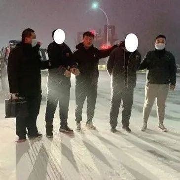 封丘民警雪中蹲守40余小时 成功抓获偷狗贼_翟某_金毛犬_嫌疑人