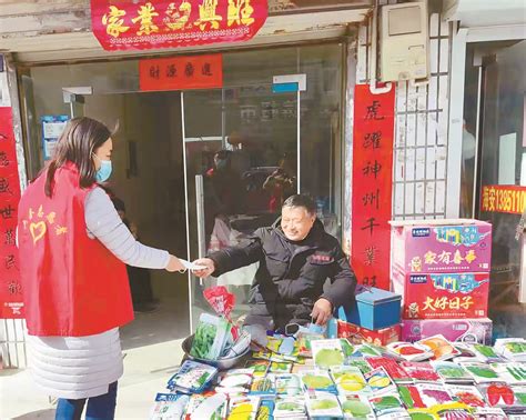 有滋有味，助力乡村振兴——学校消费帮扶农特产品售卖点再次上线-蚌埠医科大学