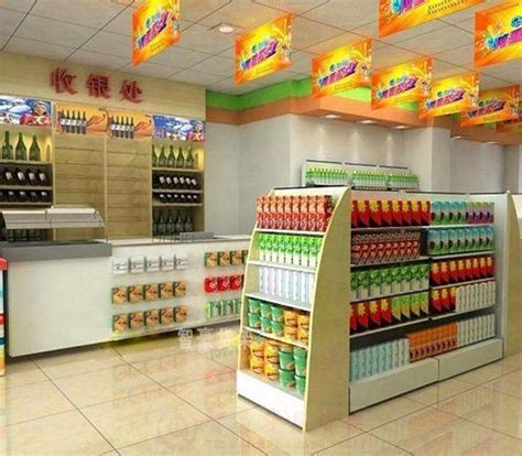 云南大尔多超市集团公司官方网站-大尔多蒙自兴州路店