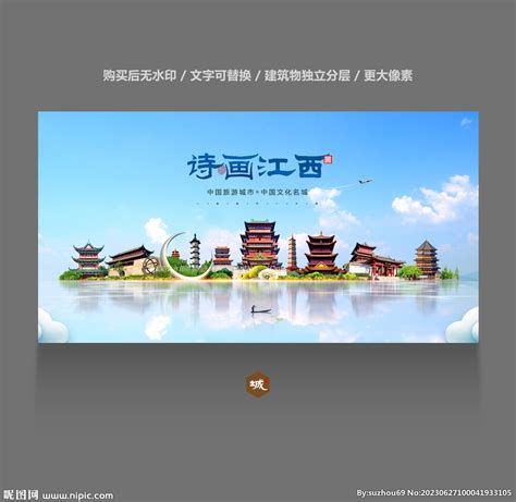 江西LED广告宣传车多少钱 合川宣传车的电话图片【高清大图】-汽配人网