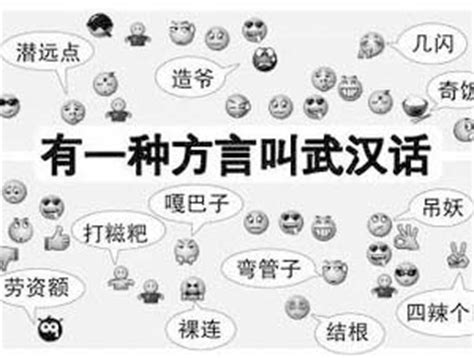 武汉元素|平面|海报|口口小馒头 - 原创作品 - 站酷 (ZCOOL)