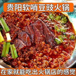 重庆老火锅哪家最好吃？这家的特色菜品你吃过吗？ - 知乎