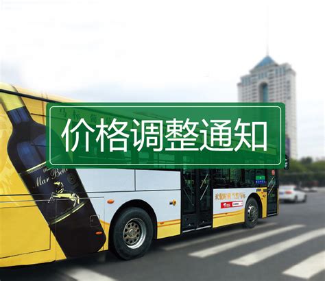 滴滴出行路名牌广告投放——温州市南万广告有限公司