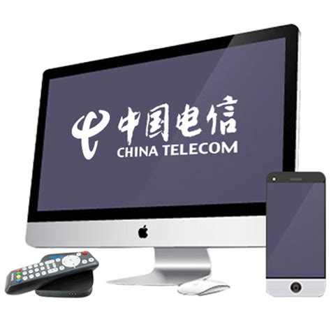 岳阳市有线电视宽带网络有限公司