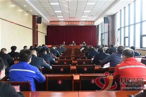 全省苹果高质量发展现场（培训）会议在洛川召开 - 西部网（陕西新闻网）