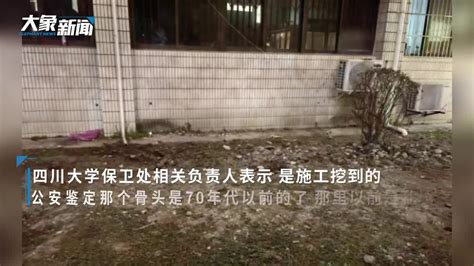 广东吴川警方抓获一名涉嫌故意杀人案在逃犯罪嫌疑人