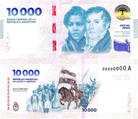 通胀率将达203.8%！阿根廷发行10000比索面额纸币，约合11美元_中央银行_流通_交易