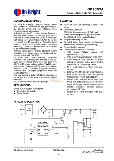 OB2362 昂宝ACDC电源 PWN控制芯片-电源网