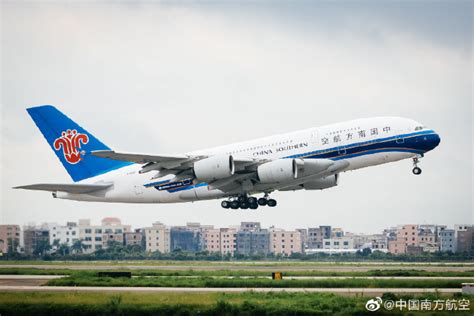 首架在中国完成交付工作的空中客车A350交付中国东方航空_航空工业_行业_航空圈