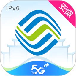 中国移动安徽app免费下载安装-中国移动安徽网上营业厅下载v7.3.0 安卓版-单机手游网