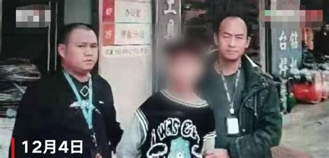 广西一15岁少年涉嫌杀害父亲后潜逃 2天后被警方抓获_凤凰网