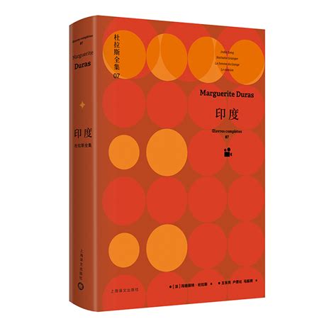 小说书籍封面设计|平面|书籍/画册|LOUEN - 原创作品 - 站酷 (ZCOOL)
