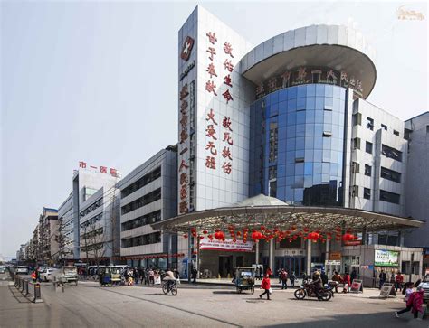 遂宁市第一人民医院医院环境 - 遂宁市第一人民医院