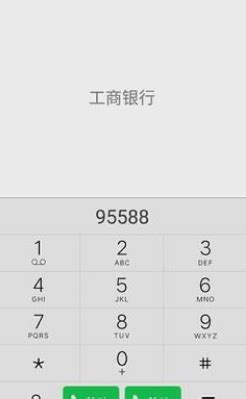 香港电话卡 润迅中国通100面值香港移动手机卡/电话卡-tmall.com天猫