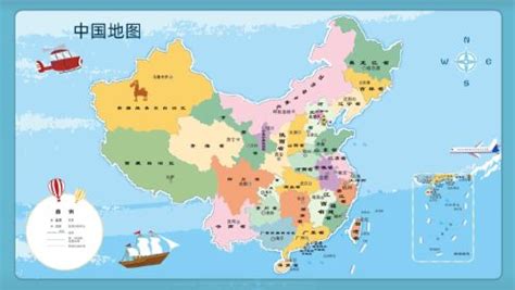 木制趣味中国世界地图拼图婴幼儿童早教启蒙学习地理认知木质玩具-阿里巴巴