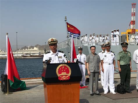 中国海军远航访问编队抵阿曼展开访问_凤凰军事