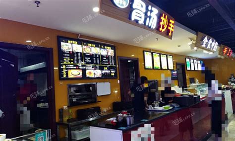 小吃快餐店名片图片,小吃名片图片大全,小吃名片(第2页)_大山谷图库