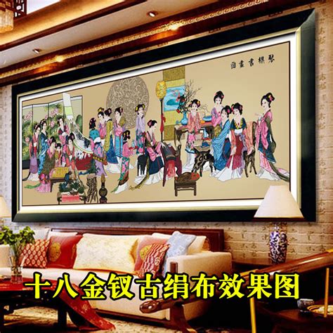 琴棋书画文化艺术挂画设计图片_海报_编号1054079_红动中国