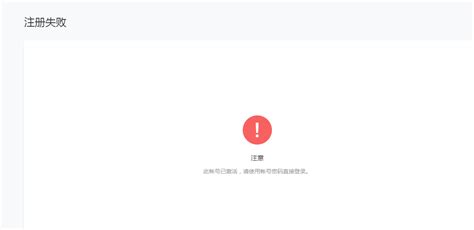 中国手机号不能注册chatGPT - 知乎