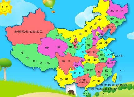 中国版图的地理几何中心在哪里？|高速公路|兰州|地理_新浪新闻