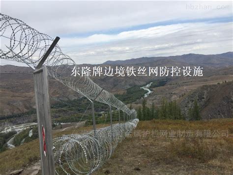 云南边境铁丝网-安平县东隆金属护栏网业制造有限公司