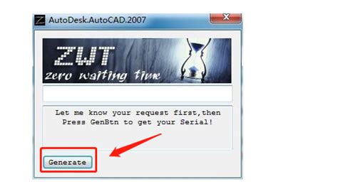 AutoCAD2007激活码【CAD2007注册机】序列号生成器下载 - AutoCad注册机下载 -CAD自学视频教程,AutoCAD教程 ...