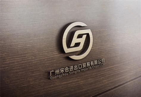 东莞logo设计公司分析logo设计至关重要的原因-全力设计