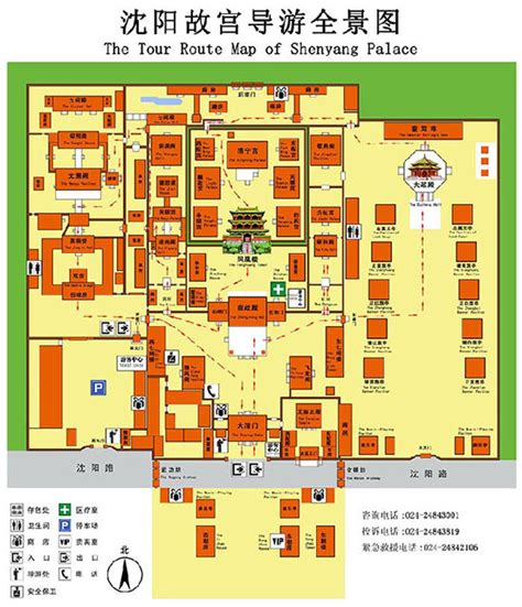 沈阳故宫_资讯频道_中国城市规划网