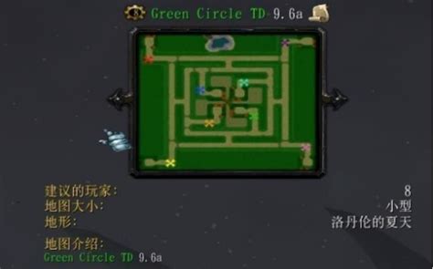 绿色循环圈炼金塔怎么玩 绿色循环圈炼金塔攻略_五鼠游戏