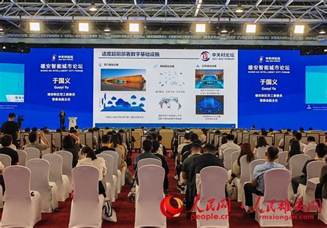 中国科幻大会首次纳入中关村论坛，前沿科技和科学幻想元素全新呈现-大河新闻