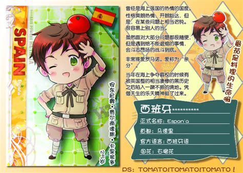 黑塔利亚/aph/亲分/安东尼奥/亚瑟/英西/好图片