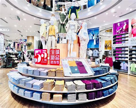 安优宜服饰旗舰店图片
