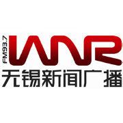 2022无锡新闻综合频道广告价格-无锡新闻综合频道-上海腾众广告有限公司