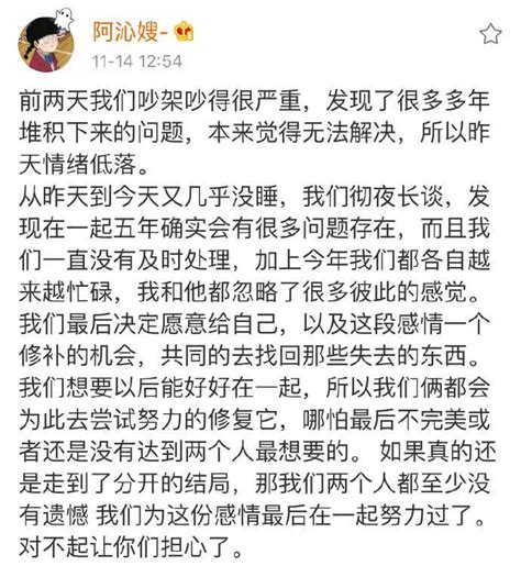 湖南衡阳男子因怨恨将一对母女毒死并抛尸，已被刑拘 - 西部网（陕西新闻网）