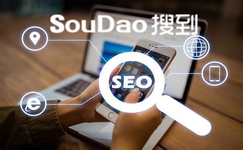 网页SEO，搜索引擎优化及谈谈我博客的SEO之路_博客seo搜索引擎优化-CSDN博客