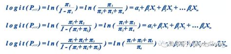 多元线性回归模型的广义最小二乘估计