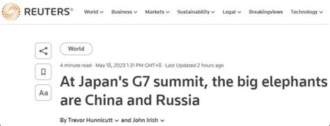 拜登G7首秀，“中国”成话题核心 - 时局 - 新湖南