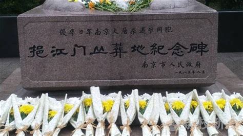 与火争命的武者，我们没有忘记你！杭州市悼念消防英烈活动在瓜沥举行-杭州新闻中心-杭州网