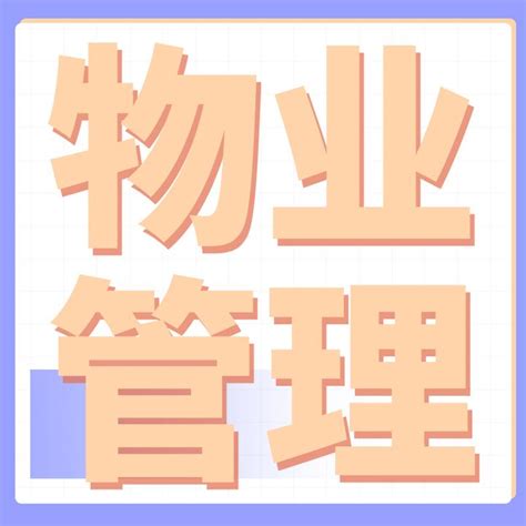 中标候选人不再排序！“最低价中标”退场！《招标投标法》即将迎来巨变