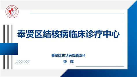 【通知】夏令时，奉贤区行政服务中心窗口工作时间调整啦！_澎湃号·政务_澎湃新闻-The Paper