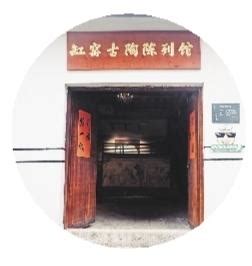 陶店村：“鸡毛换糖”发源地 让传统文化活起来-义乌,陶店村-义乌新闻