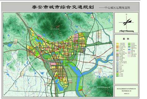《泰安市城市总体规划（2011-2020年）（2017年修订）》批后公布_山东频道_凤凰网